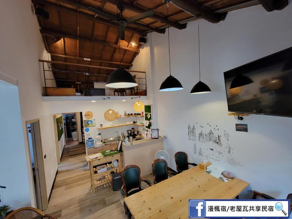 Old Wow老屋瓦共享民宿hostel 桃園市民宿074號 Longtan Buitenkant foto