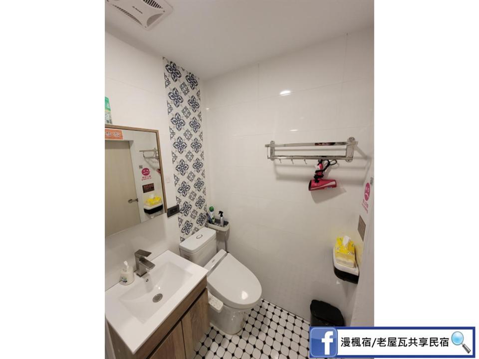 Old Wow老屋瓦共享民宿hostel 桃園市民宿074號 Longtan Buitenkant foto