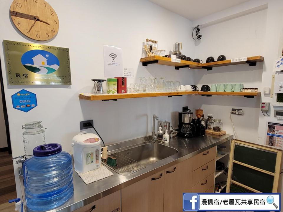 Old Wow老屋瓦共享民宿hostel 桃園市民宿074號 Longtan Buitenkant foto