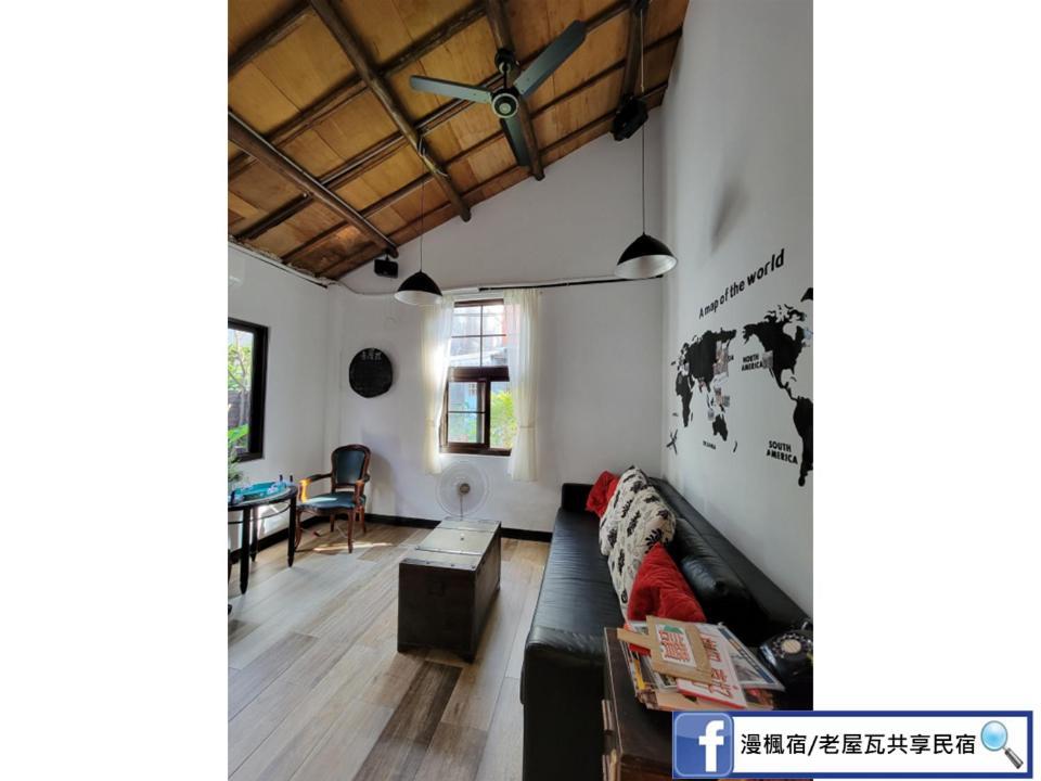 Old Wow老屋瓦共享民宿hostel 桃園市民宿074號 Longtan Buitenkant foto